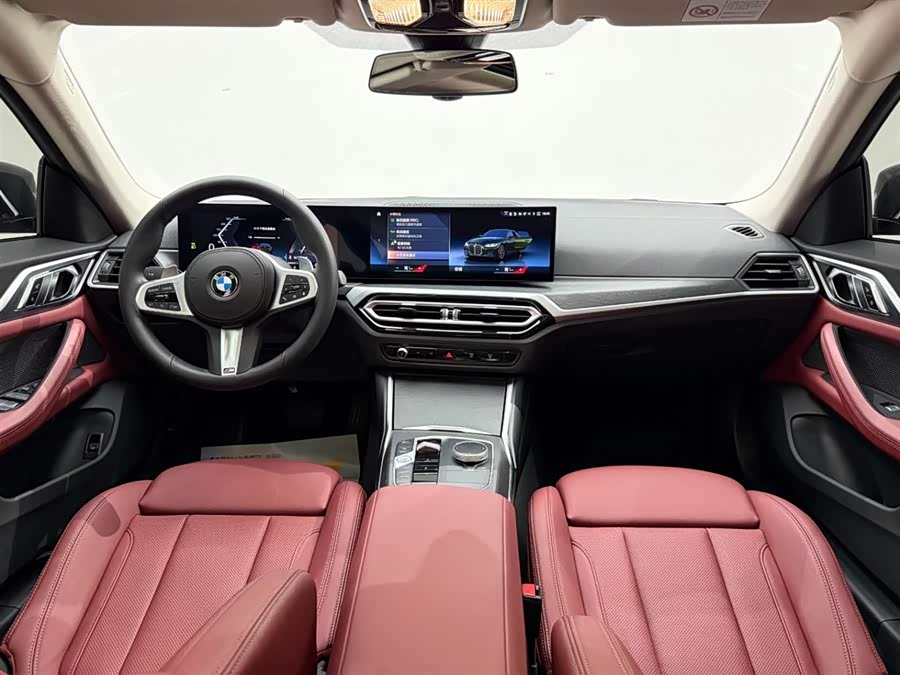 BMW 4 Series 2024 #25 BMW 4 Series 2024 car image #25