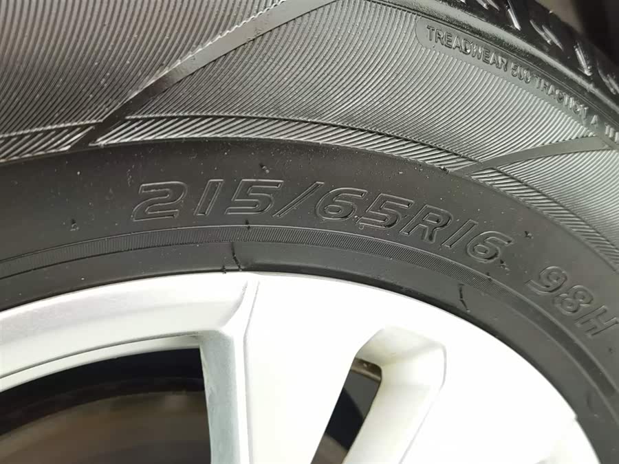 Chery Tiggo 5x 2020 car image #25
