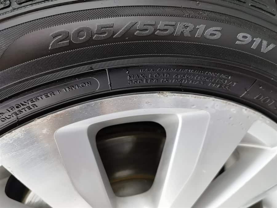 大众 高尔夫·嘉旅 2016 汽车图片 #25