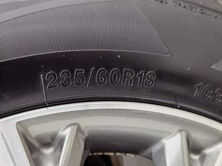 奇瑞 捷途X90 2021 汽车图片 #25