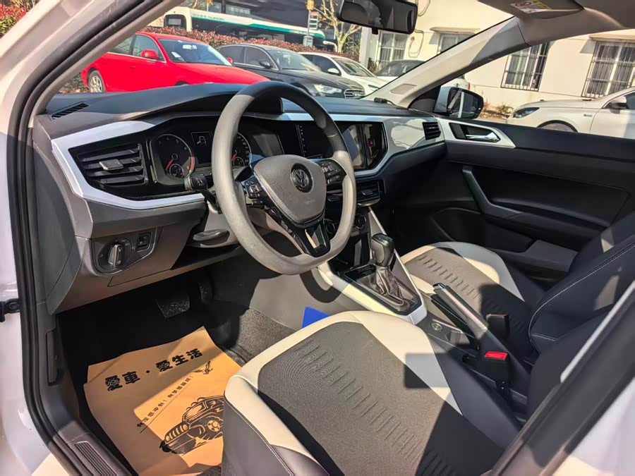 Volkswagen Polo 2020 car image #25