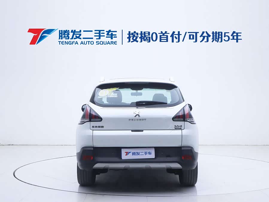 Peugeot 3008 2019 car image #25