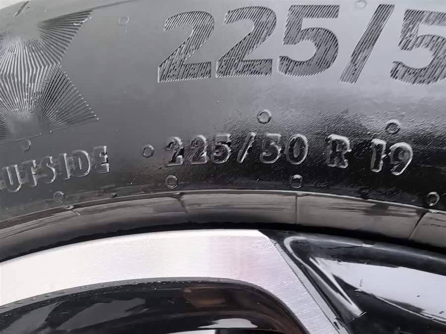 MG ONE 2021 car image #25