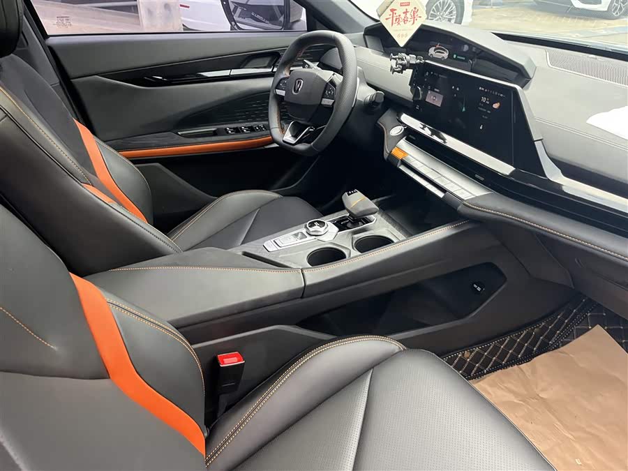 长安 长安UNI-V 2022 汽车图片 #25