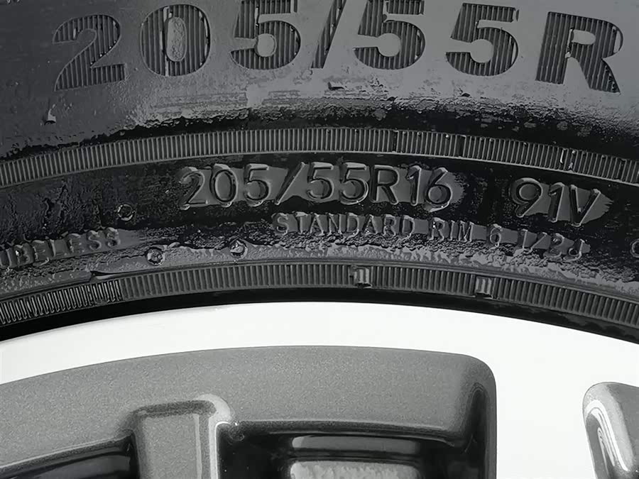 Chery Arrizo 5 Plus 2023 immagine di auto #25