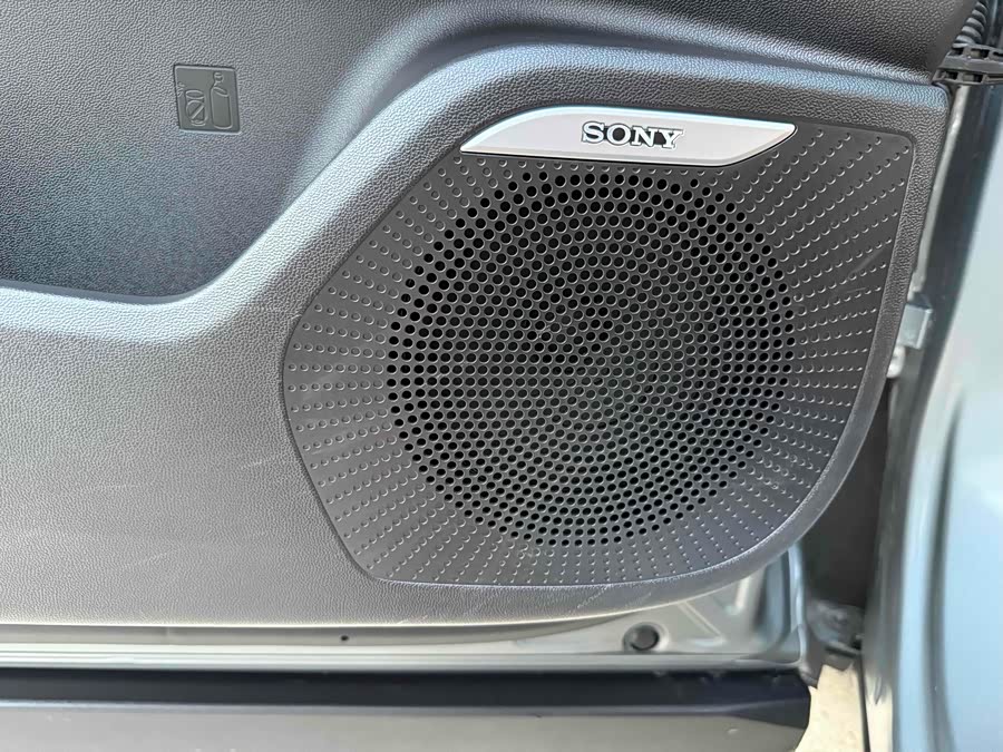 Chery Tiggo8L 2024 car image #25