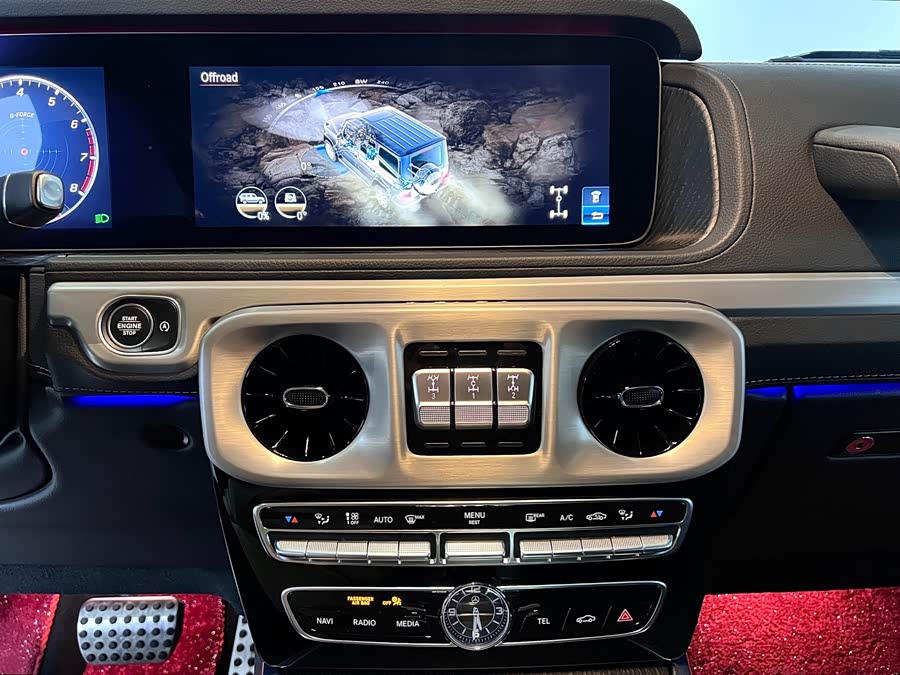 Mercedes-Benz G Class 2023 immagine di auto #25