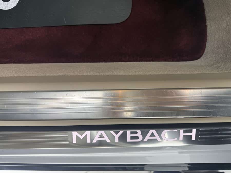 Maybach S Class 2019 #25 Maybach S Class 2019 car image #25