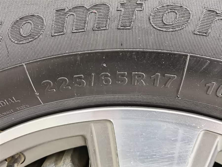 Haval H6 Coupe 2017 car image #25