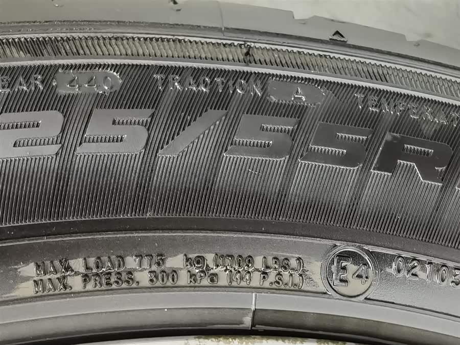 Exceed Chasing Wind 2020 #25 Exceed Chasing Wind 2020 car image #25