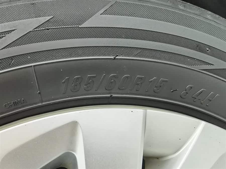 Vios 2021 car image #25