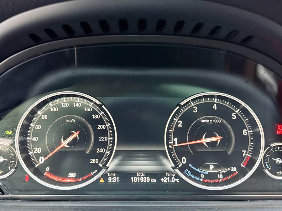 BMW 5 Series 2016 car image #25
