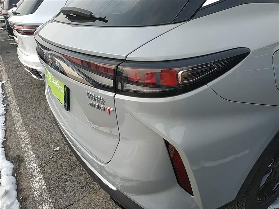 Exceed Yaoguang 2023 car image #25