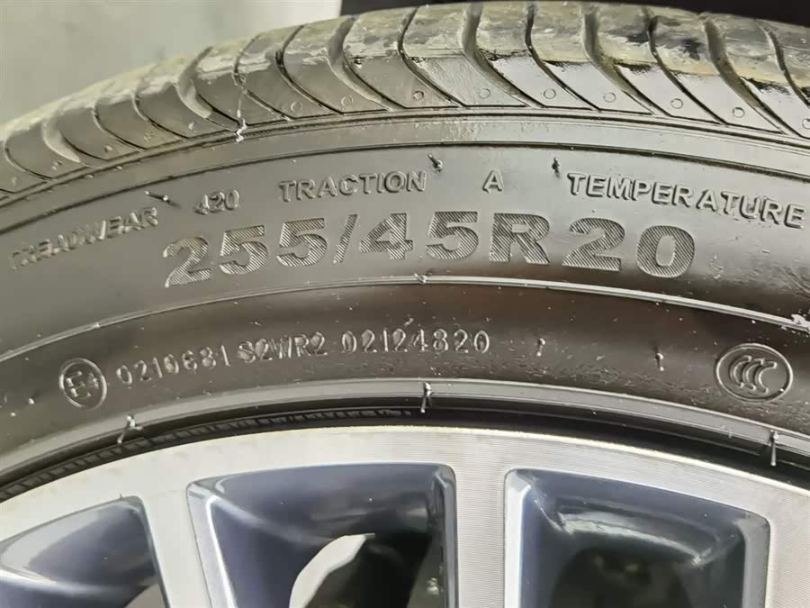 捷途山海 捷途山海L9 2024 汽车图片 #25