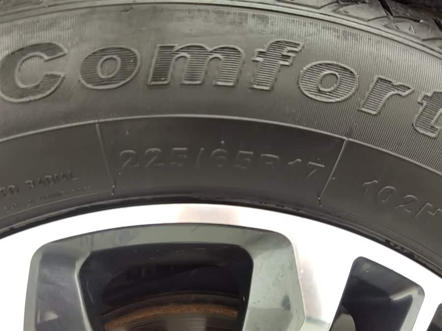 吉利汽车 远景X6 2019 汽车图片 #25