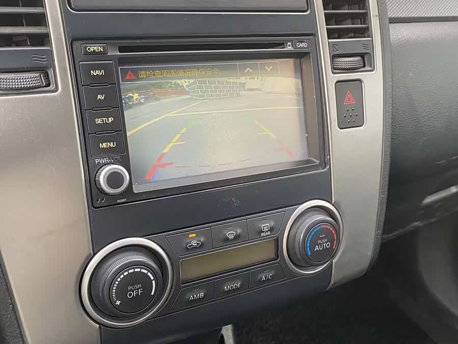 日产 骐达TIIDA 2010 汽车图片 #25