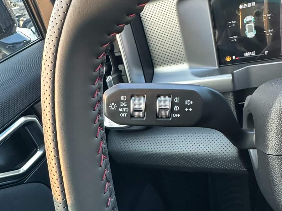 Chery Traveller 2024 #25 Chery Traveller 2024 car image #25