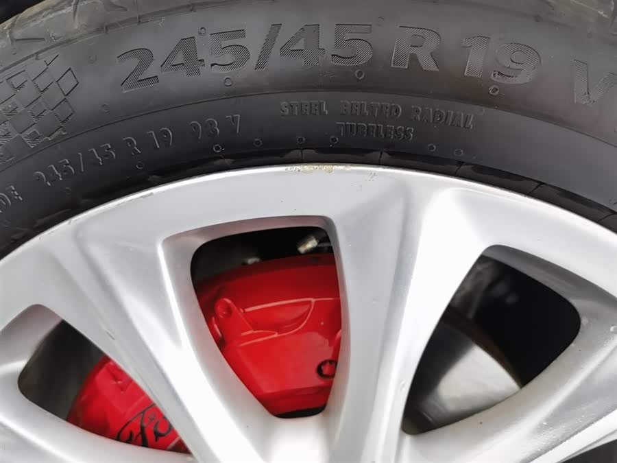 Ford Taurus 2017 car image #25