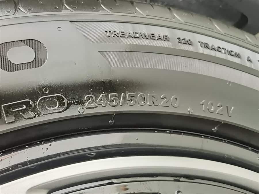 BYD Sea Lion 07 DM-i 2025 car image #25