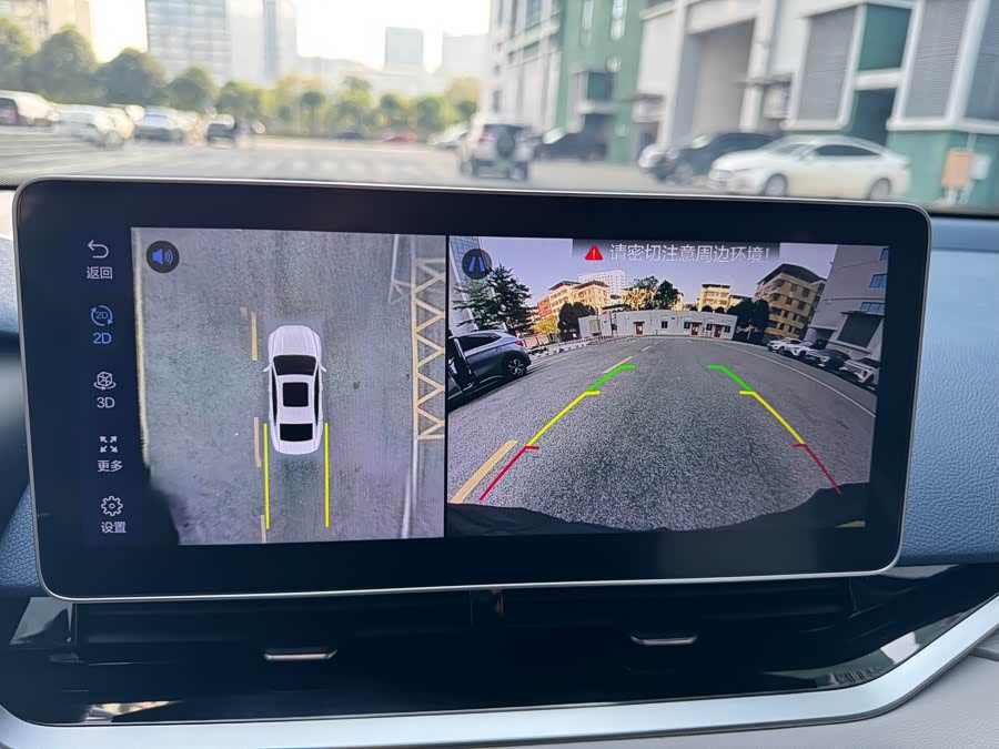 GEELY Preface 2021 image de voiture #25