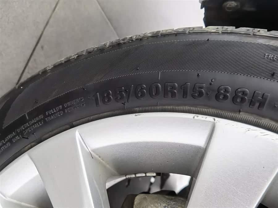 Chery Fulwin 2 2016 car image #25