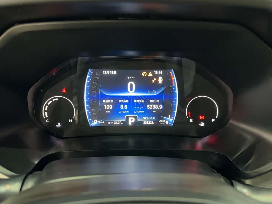 Chery Tiggo 8 2021 #25 Chery Tiggo 8 2021 car image #25