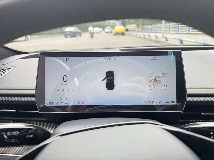 哪吒汽车 哪吒GT 2023 #25 哪吒汽车 哪吒GT 2023 汽车图片 #25