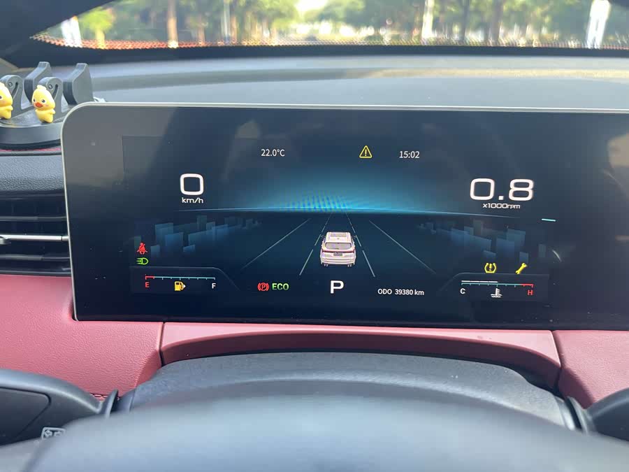 Jetour X70 PLUS 2023 car image #25
