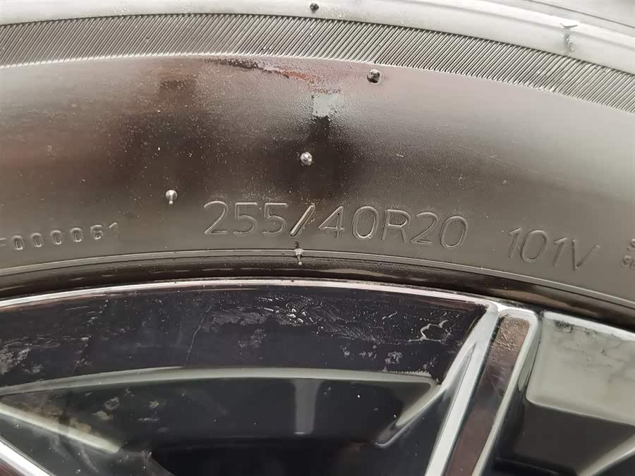 Volkswagen Tiguan L 2024 car image #25