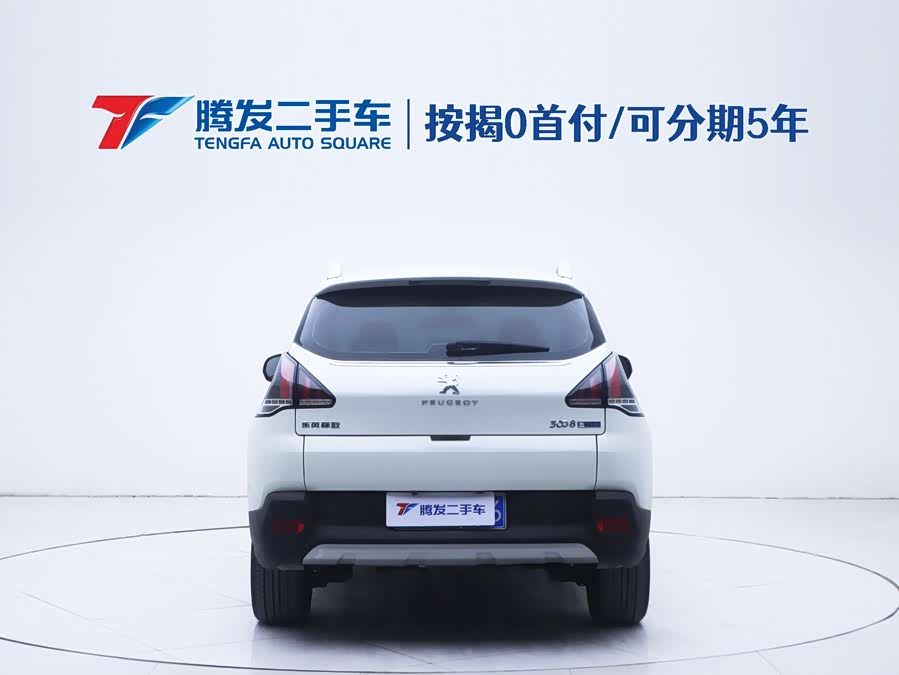 Peugeot 3008 2017 car image #25