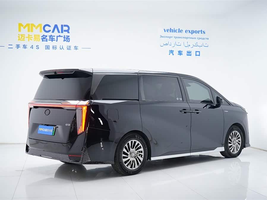 GAC Trumpchi E9 2024 imagem de carro #25