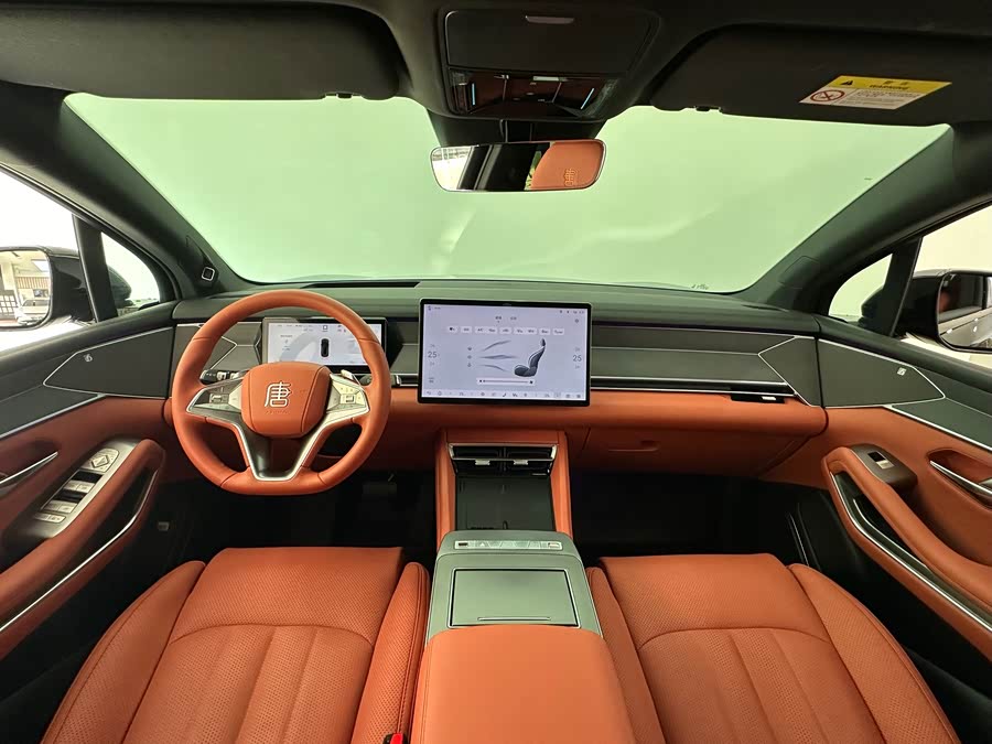 BYD Tang L 2025 #25 BYD Tang L 2025 immagine di auto #25