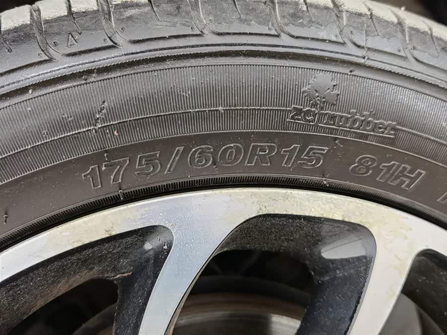 Changan BenBen 2017 #25 Changan BenBen 2017 car image #25