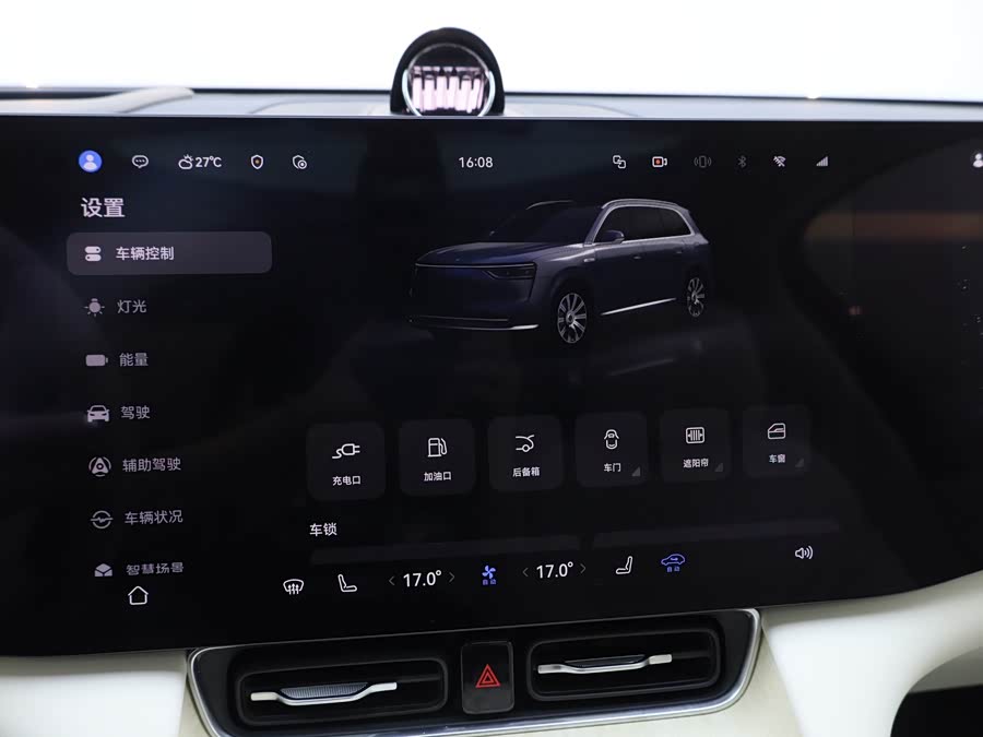 2025 car image #25