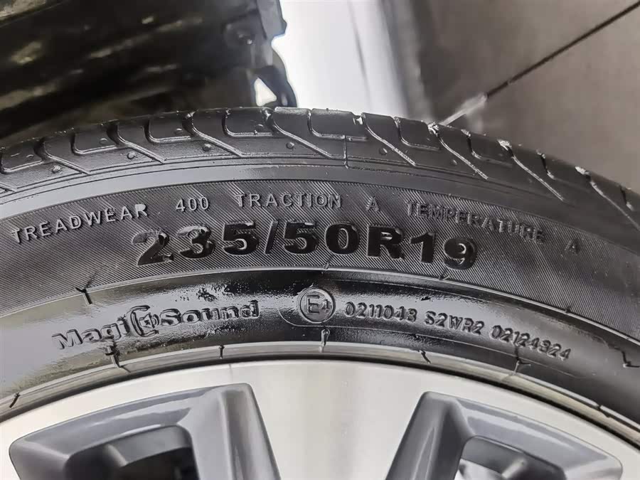 Chery Tiggo 8 Plus 2024 car image #25