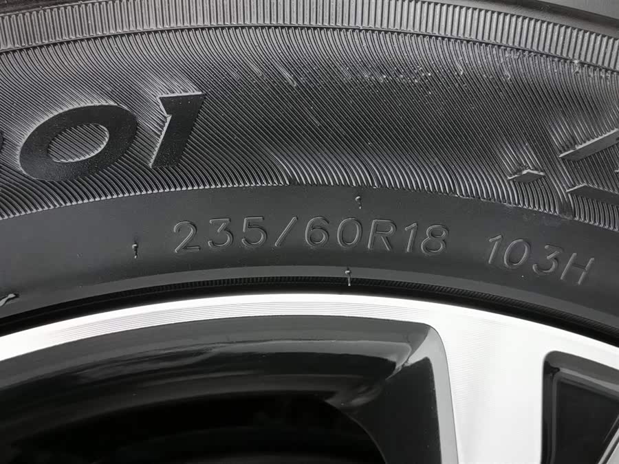 Jetour X70 2023 car image #25