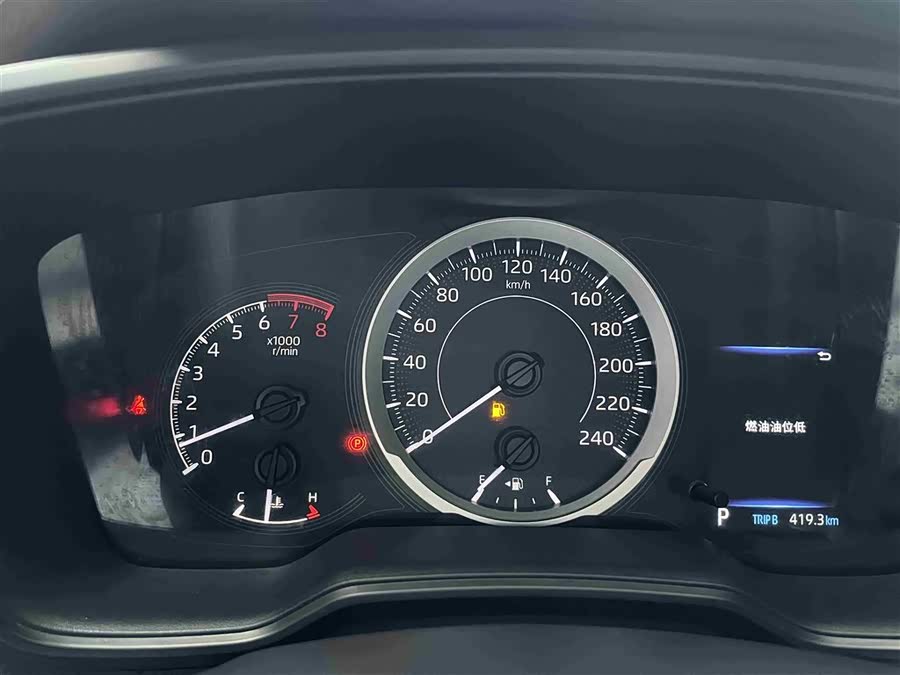 Toyota Corolla 2021 #25 Toyota Corolla 2021 imagen de coche #25