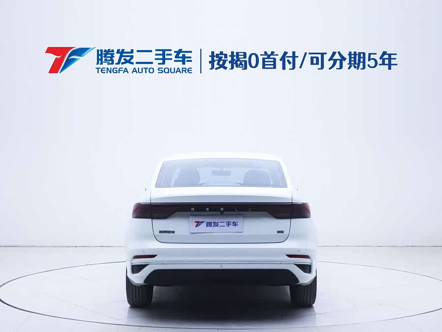 GEELY Emgrand 2022 car image #25
