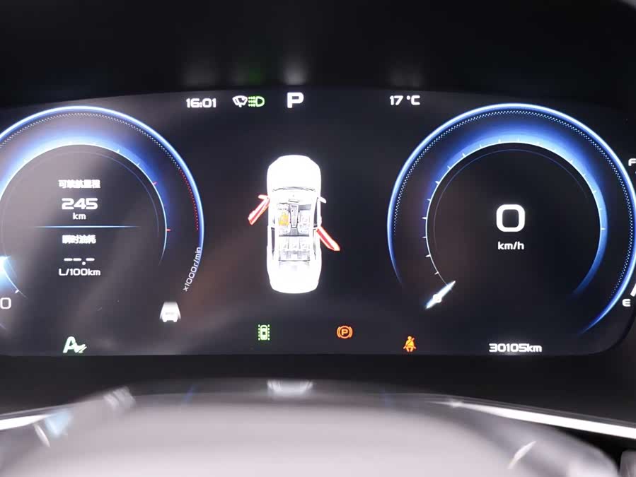 GEELY Preface 2024 #25 GEELY Preface 2024 car image #25