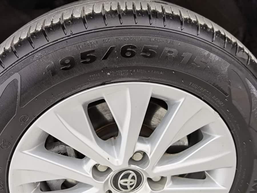 Toyota Corolla 2020 car image #25