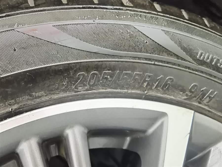 Roewe i5 2019 car image #25