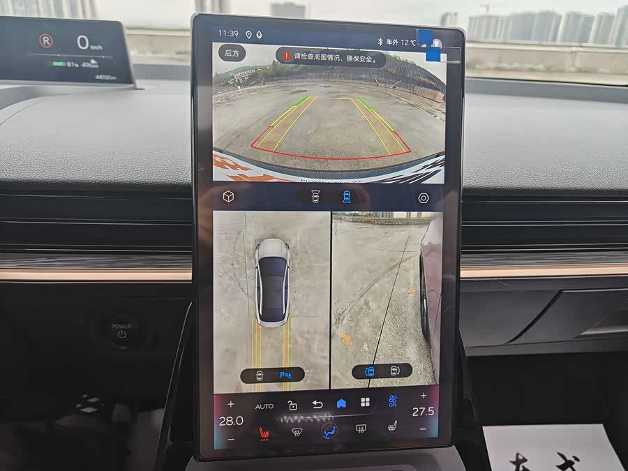 Toyota bZ3 2023 immagine di auto #25