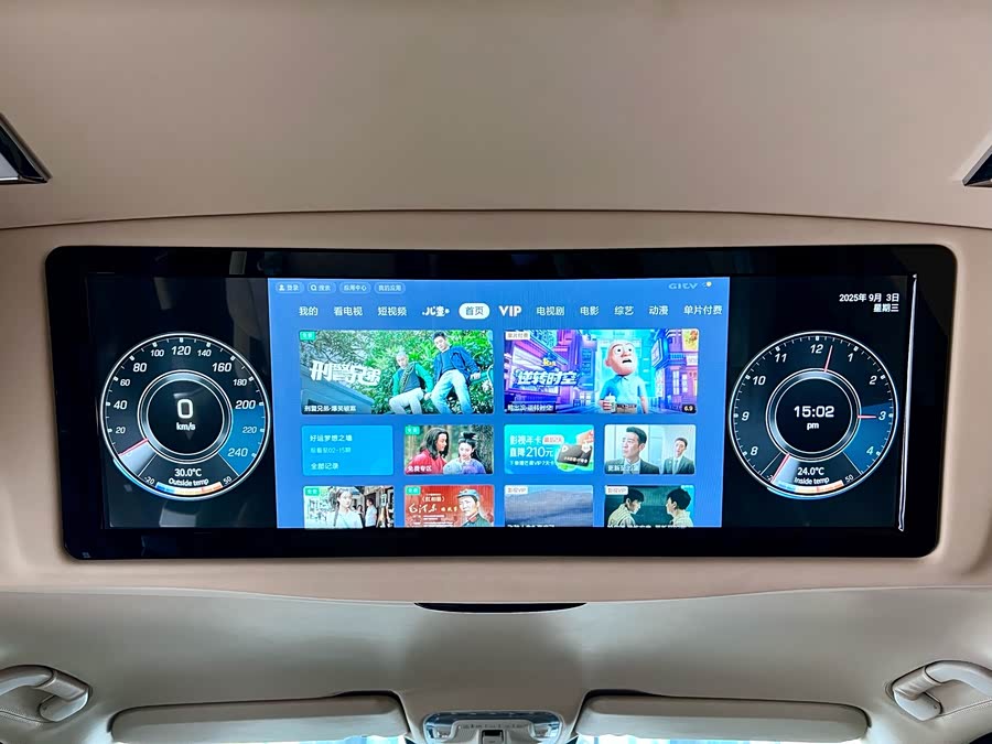 Mercedes-Benz V Class 2022 #25 Mercedes-Benz V Class 2022 immagine di auto #25