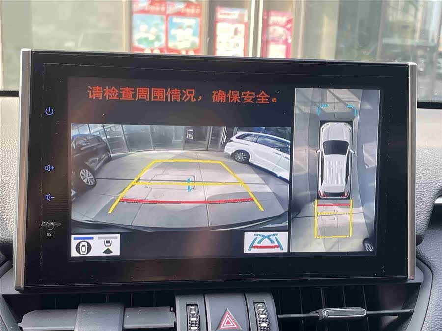 Toyota RAV4 2021 #25 Toyota RAV4 2021 immagine di auto #25