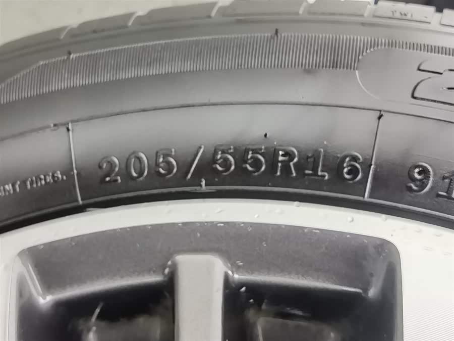 Chery Arrizo 5 Plus 2024 car image #25