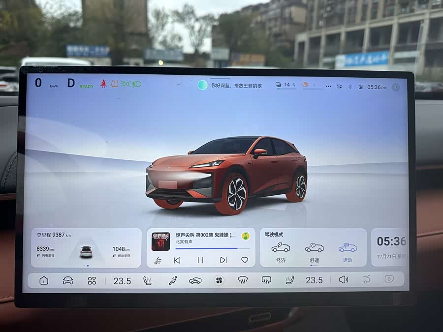 Deepal S07 2024 #25 Deepal S07 2024 car image #25