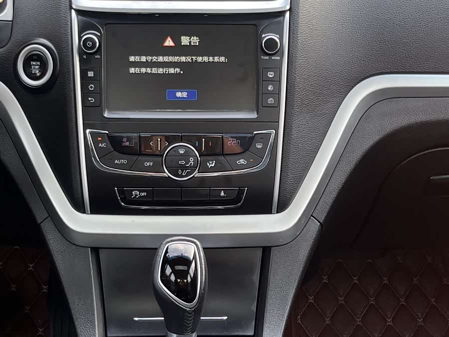 GEELY Emgrand 2016 #25 GEELY Emgrand 2016 car image #25