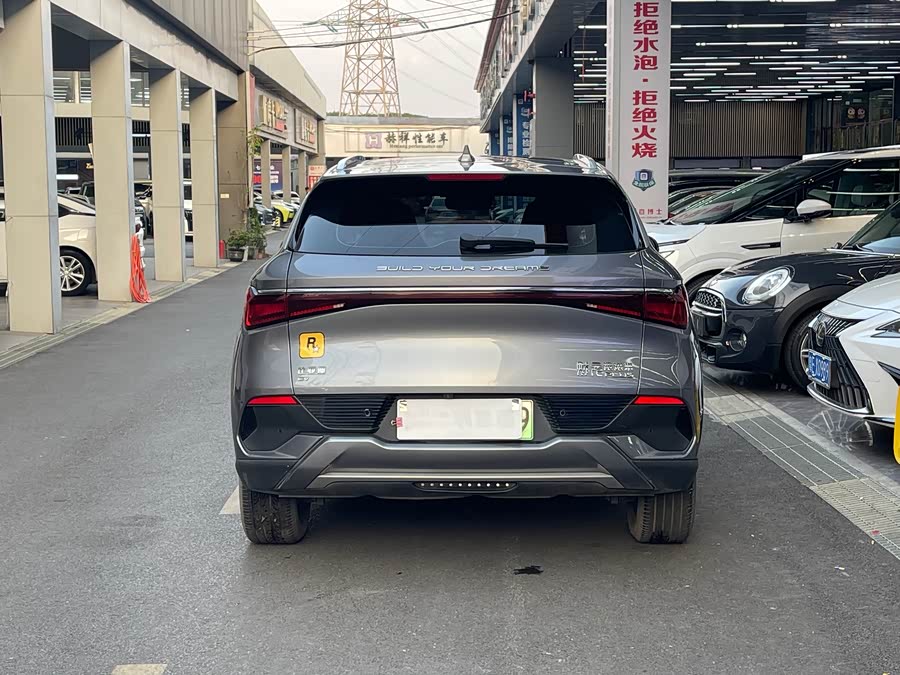 BYD Yuan Plus 2023 car image #25