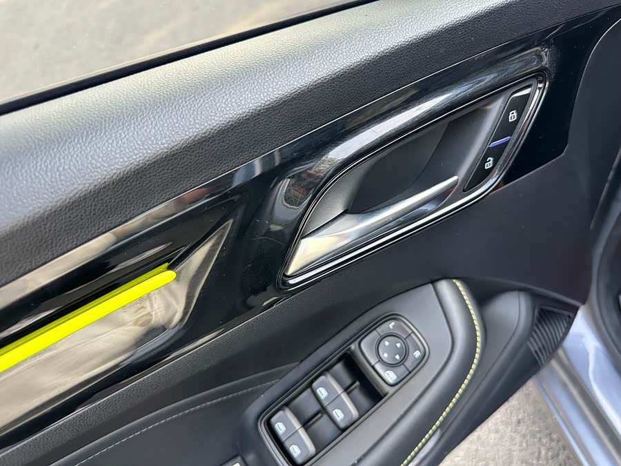 Roewe i5 2021 car image #25
