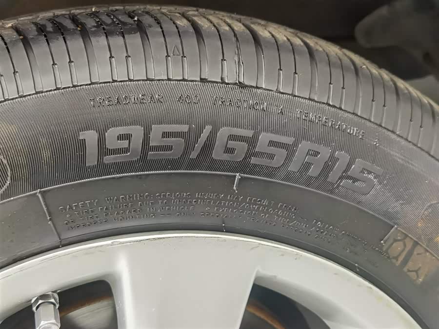 Toyota Corolla 2012 #25 Toyota Corolla 2012 imagen de coche #25